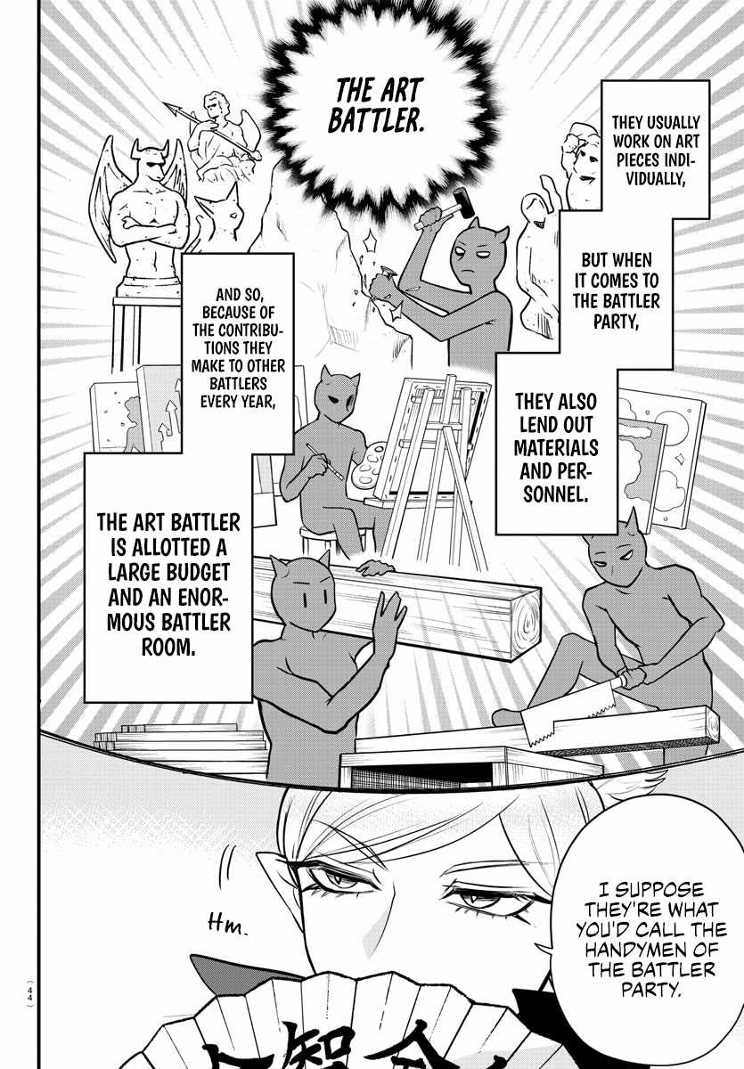 Welcome to Demon School! Iruma-kun, Chapter 331 image 04